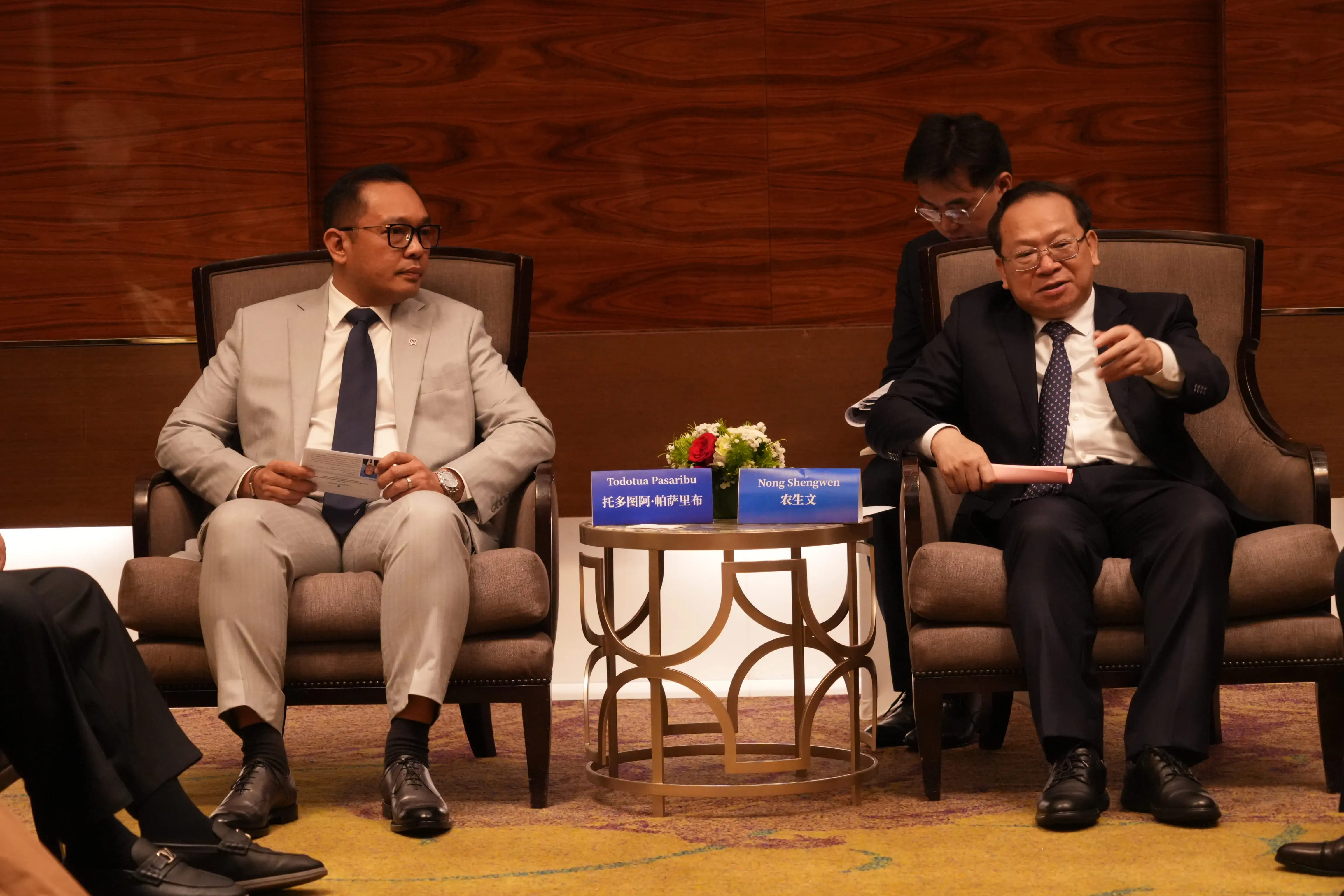 Pertemuan Resmi antara Kementerian Investasi dan Hilirisasi/BKPM dengan Kota Nanning